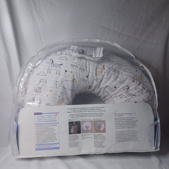 Boppy Original Feeding Pillow w/ Black Gold Animal Print Cover - Picture 2 of 8